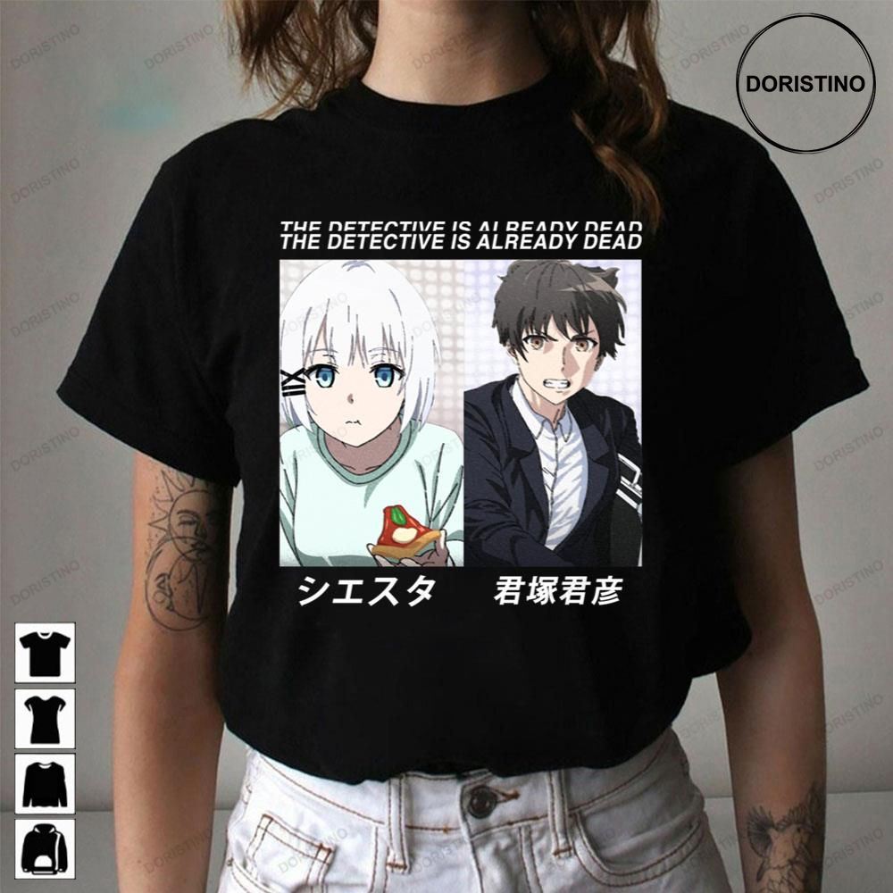 Tantei Wa Mou Shindeiru Lost Memory Vintage Limited Edition T-shirts